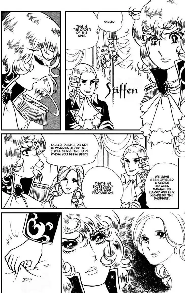 Rose of Versailles Chapter 5 7